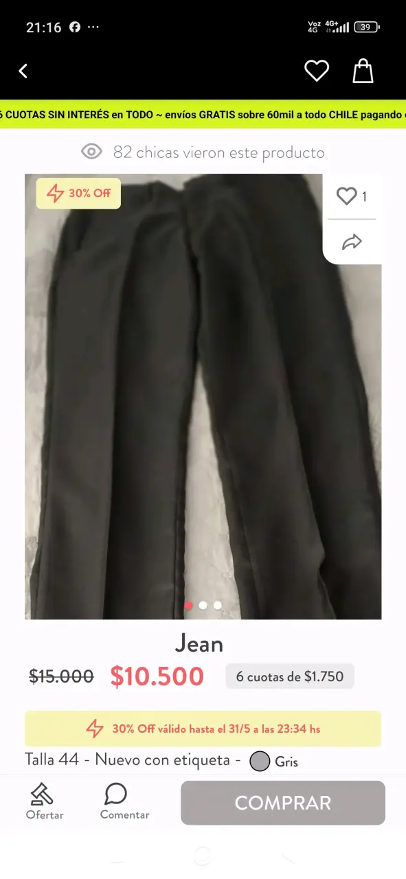 Pantalón gris nuevo - 3