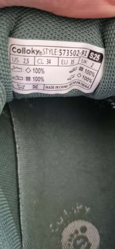 Zapatillas verdes para niños - miniatura 2