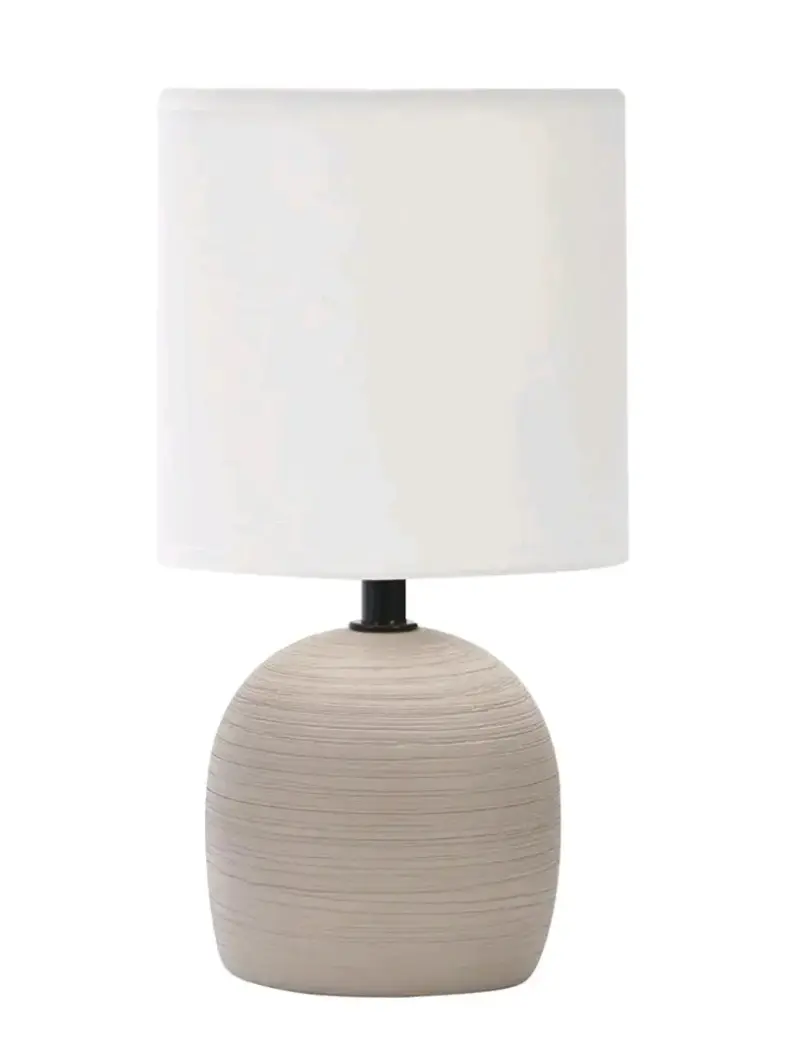 Lámpara de mesa beige - 1
