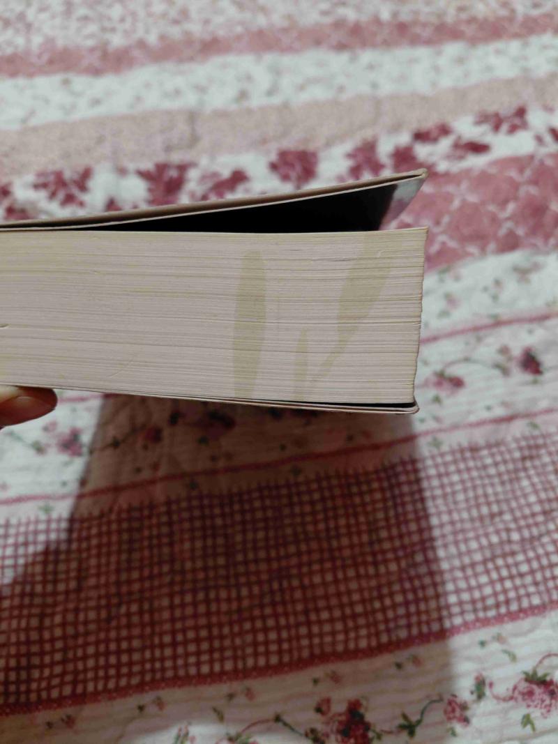 Libro Cincuenta sombras más oscuras - 5