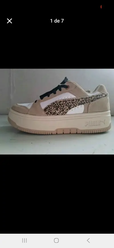 Zapatillas beige con estampado animal print - miniatura 1