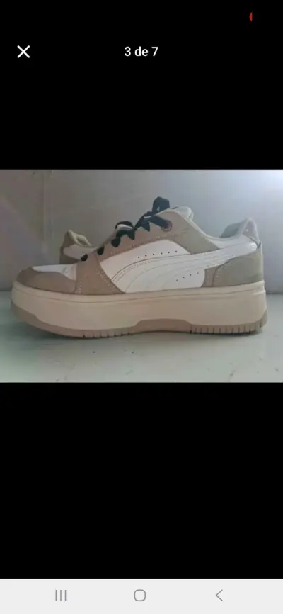 Zapatillas beige con estampado animal print - miniatura 2