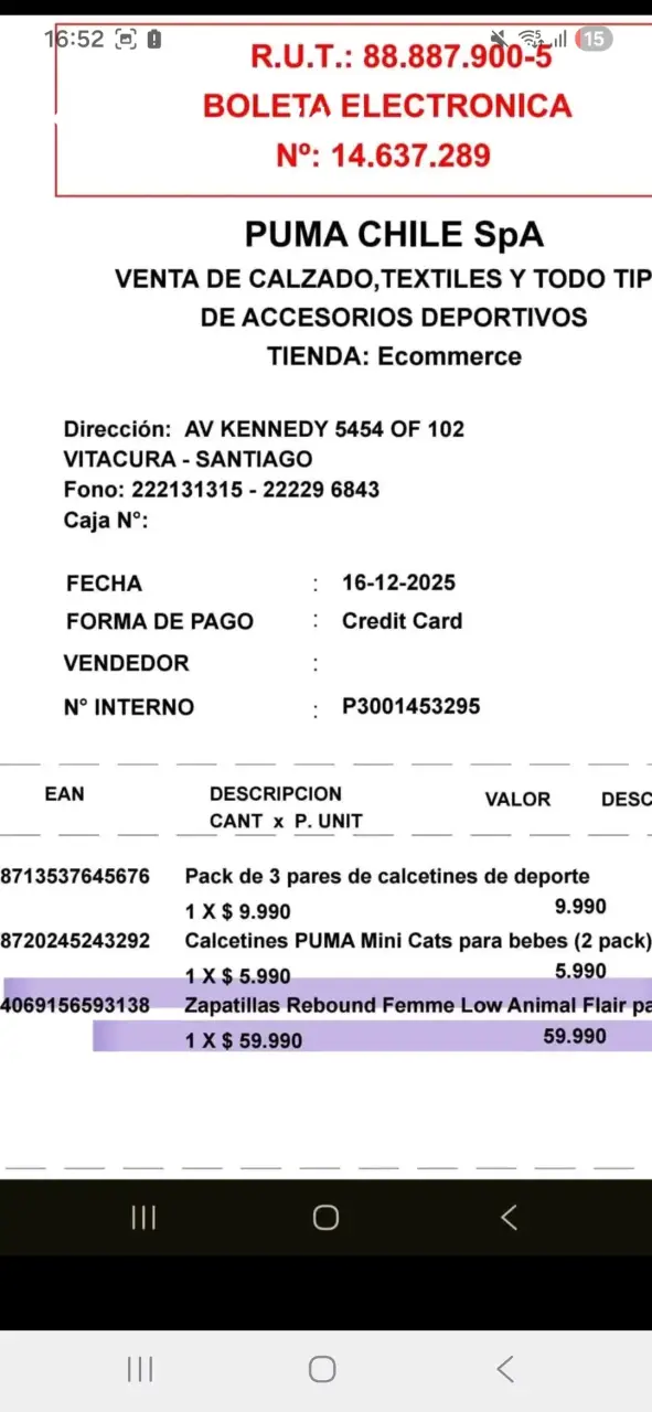 Zapatillas beige con estampado animal print - 5