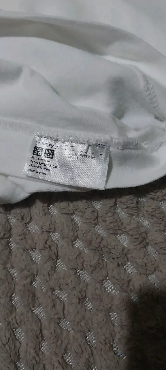 Polera Uniqlo UT x KAWS "Pink BFF" - 4