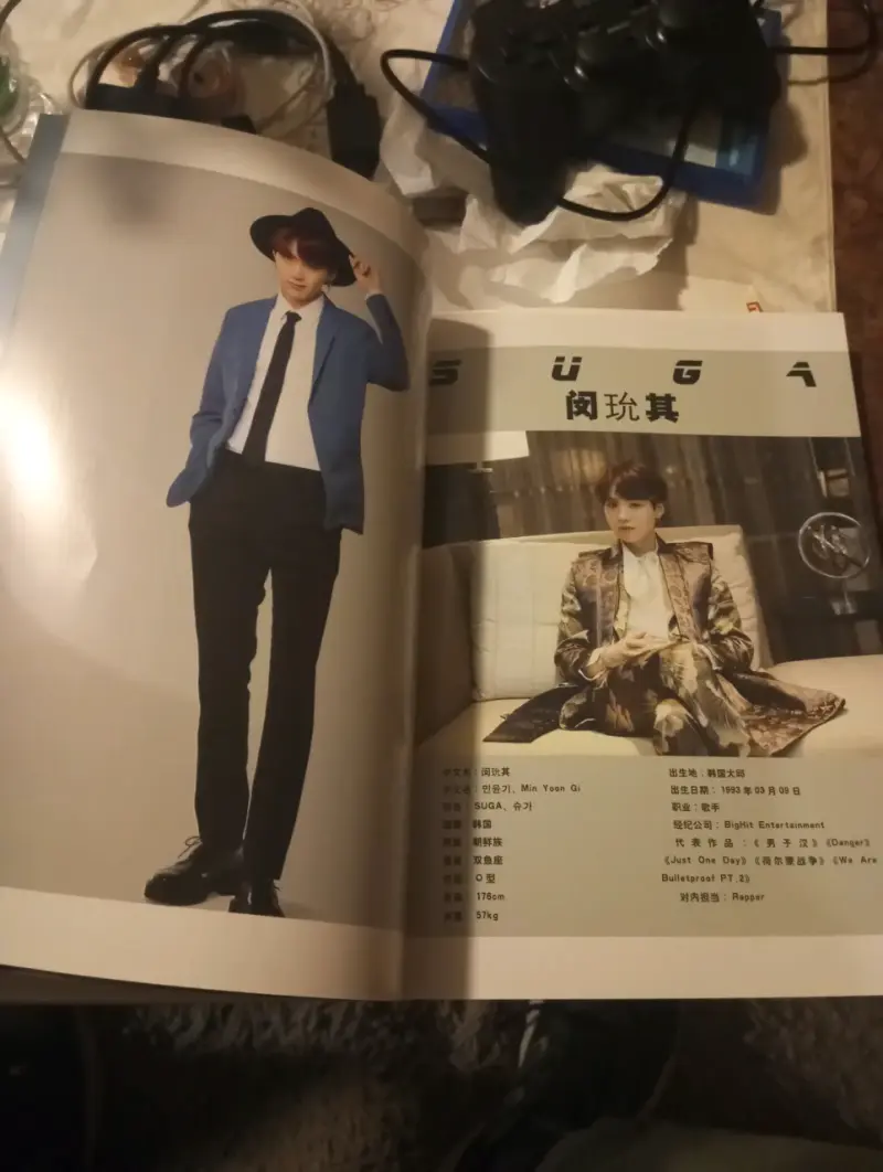 Photobook BTS (Libro de Fotos Edición Especial) + - 4