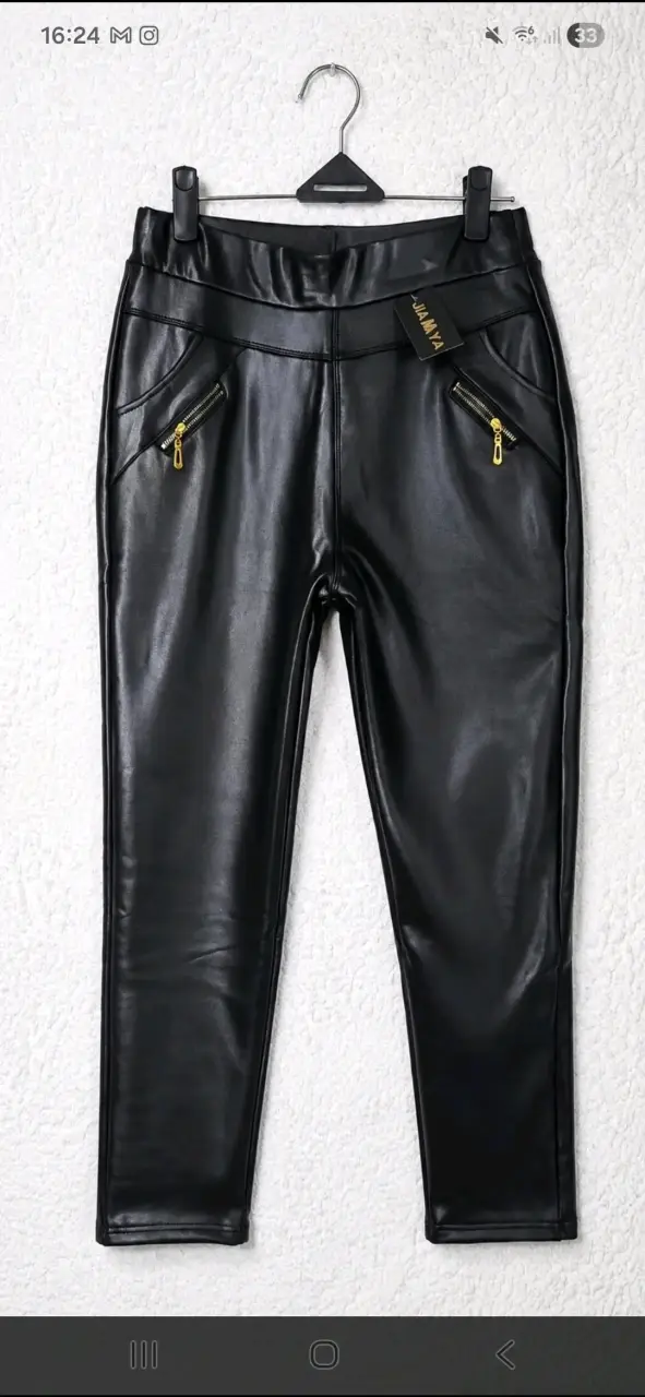 Leggings negros de cuero sintético - 1