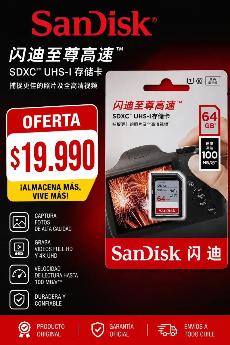 Tarjeta de memoria SanDisk 64GB