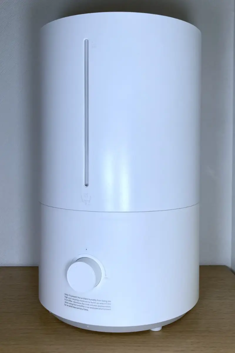 Humidificador Xiaomi Humidifier 2 Lite - 4