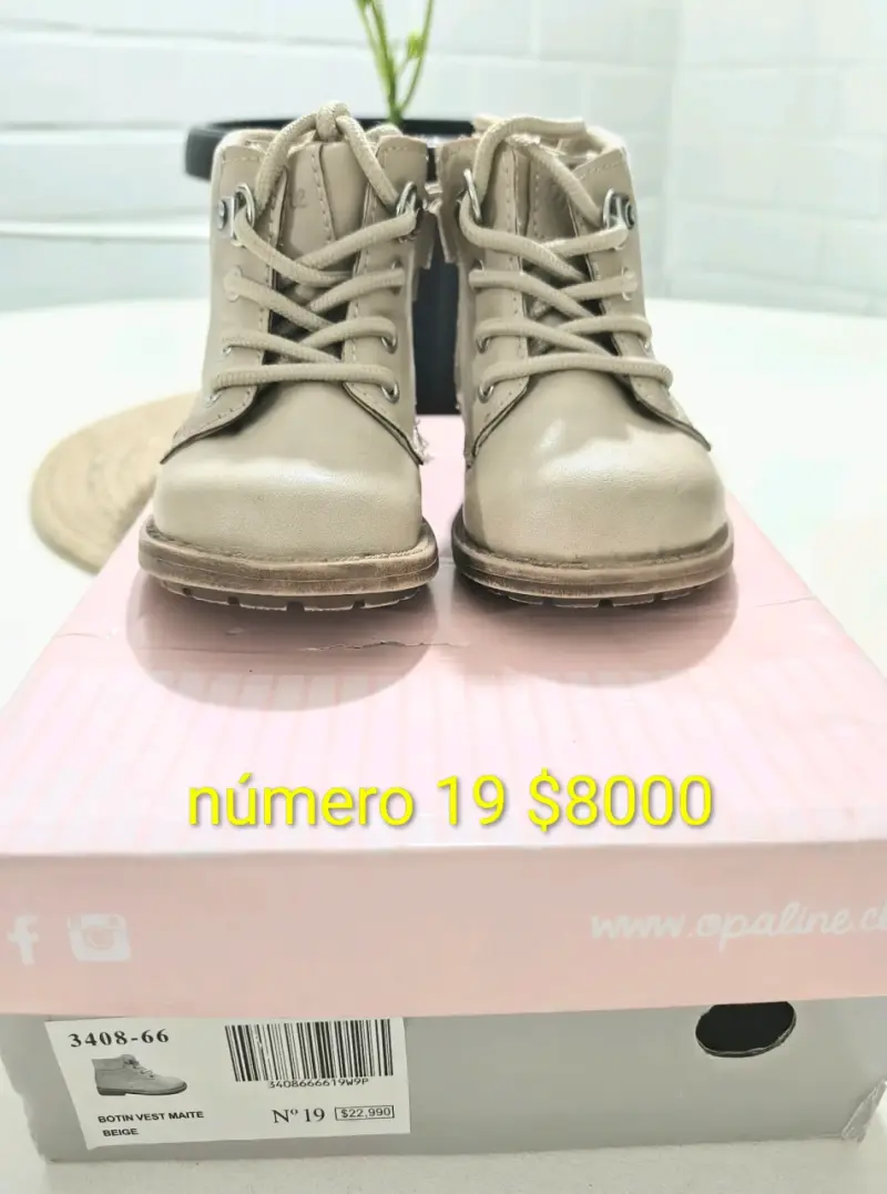 Botines beige para niños - 1