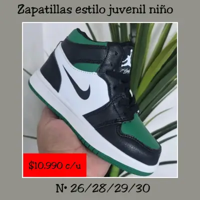 Zapatillas niño estilo juvenil - miniatura 1