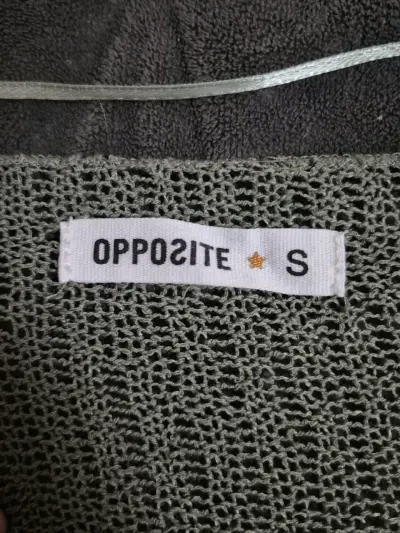Cardigan beige tejido - miniatura 2
