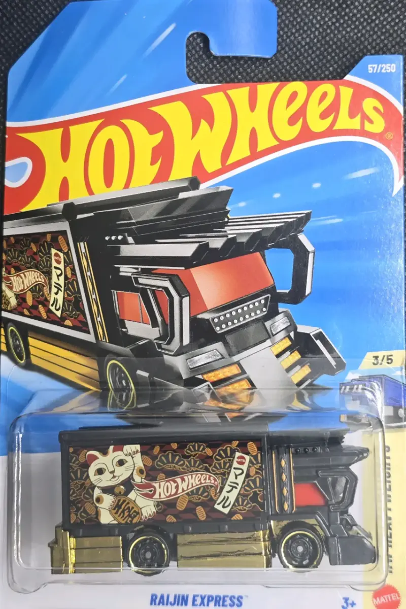 Hot Wheels Raijin Express