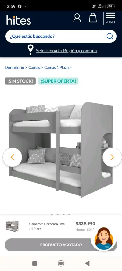 Camarote infantil gris - miniatura 2