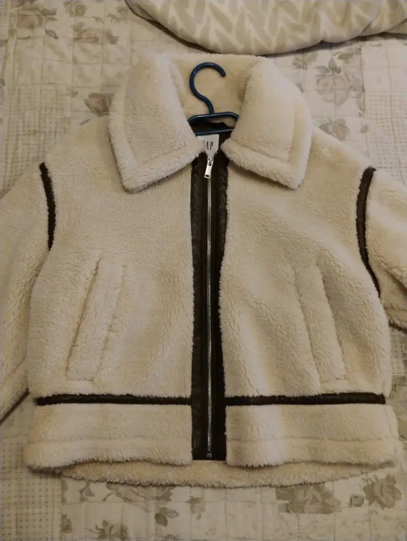 Chaqueta mujer Gap - 1