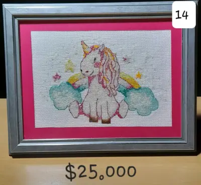 Cuadro bordado unicornio - miniatura 1