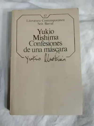 Libro Confesiones De Una Máscara De Yukio Mishima - miniatura 1