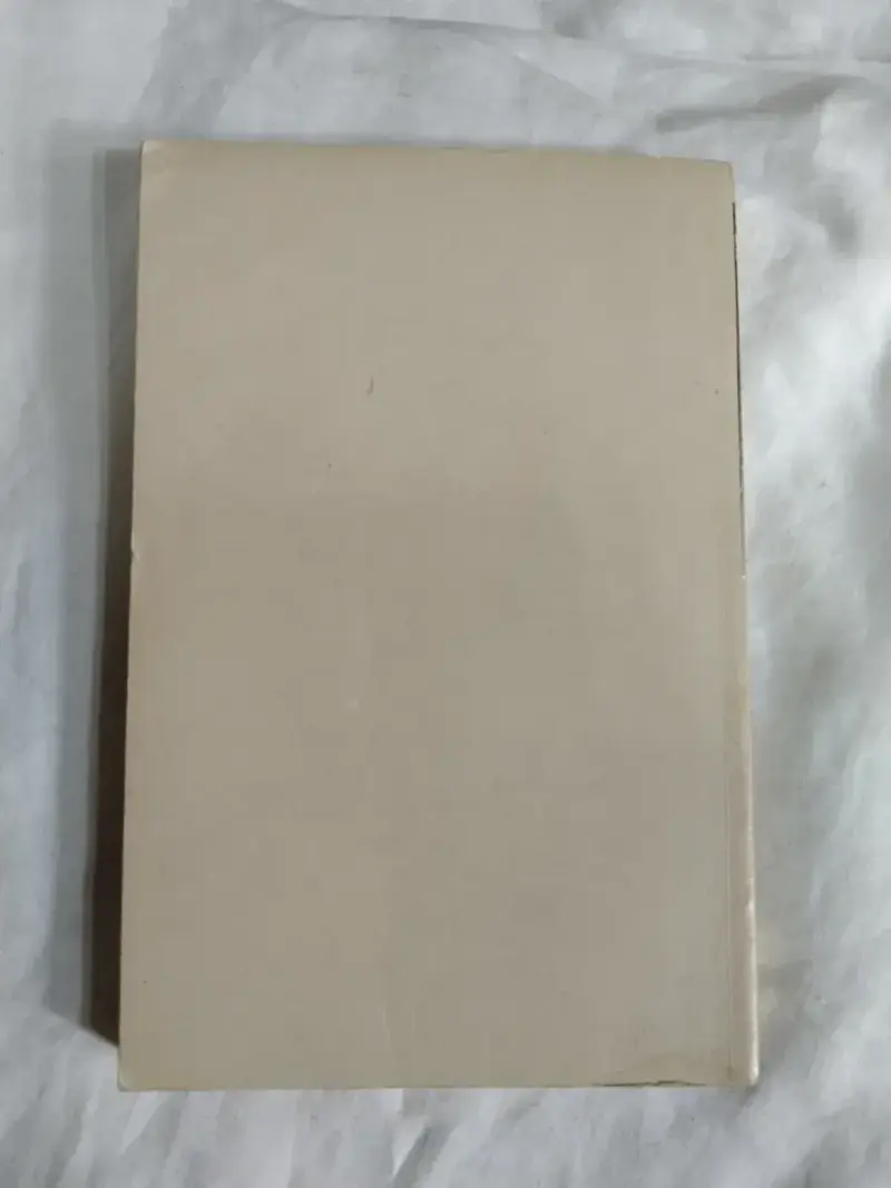 Libro Confesiones De Una Máscara De Yukio Mishima - 3
