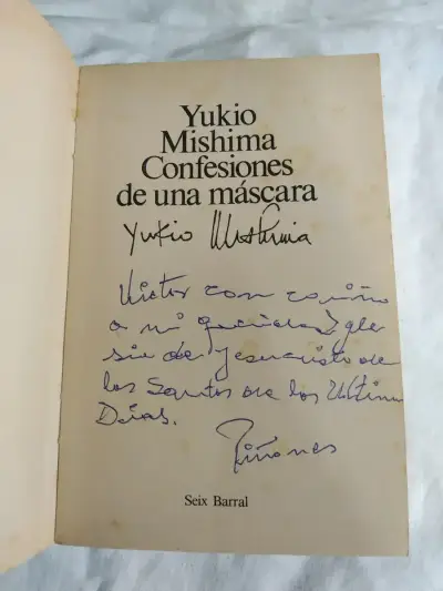 Libro Confesiones De Una Máscara De Yukio Mishima - miniatura 5