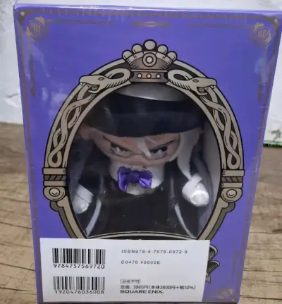Figura Twisted Wonderland Azul Ashengrotto - miniatura 3