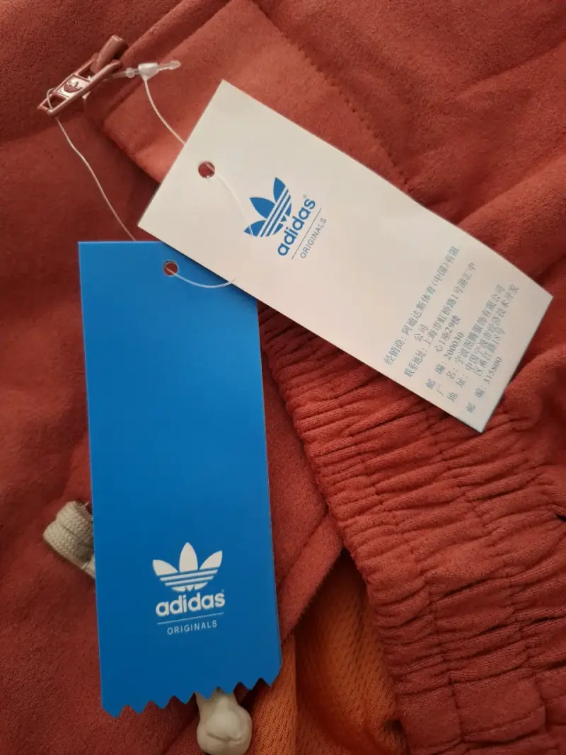 Chaqueta adidas línea año nuevo chino réplica AAA - 6