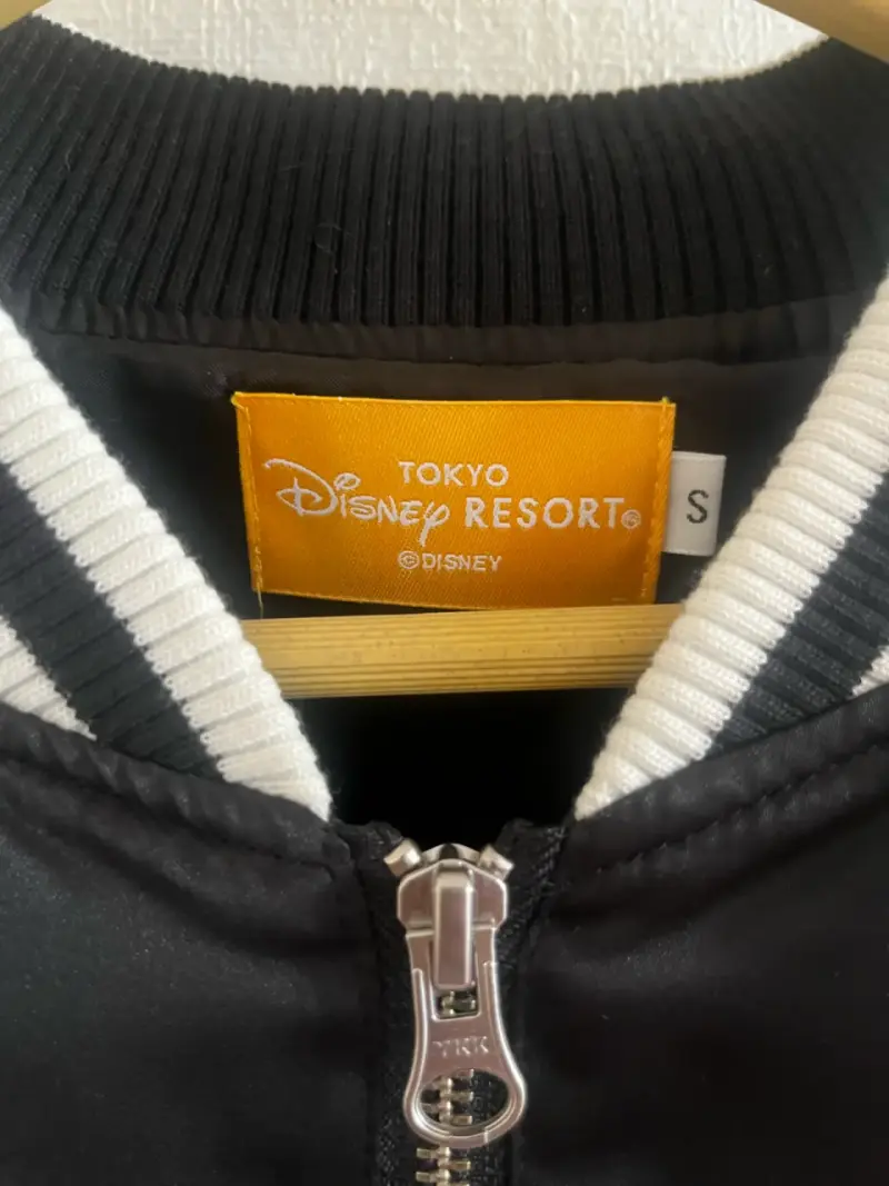 Chaqueta bomber negra con Tigger - 4