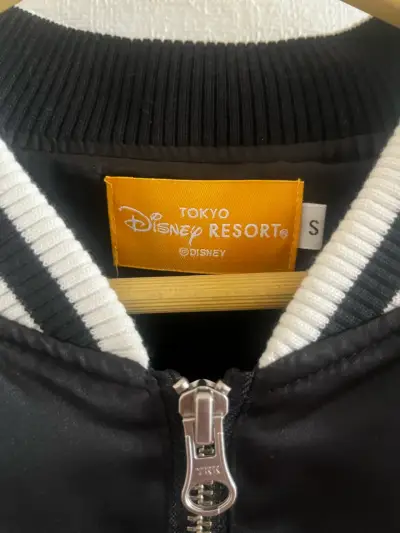 Chaqueta bomber negra con Tigger - miniatura 4