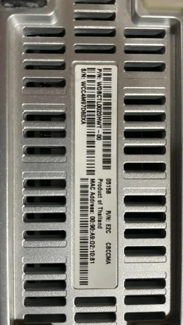 Disco duro WD My Cloud con cables - 2