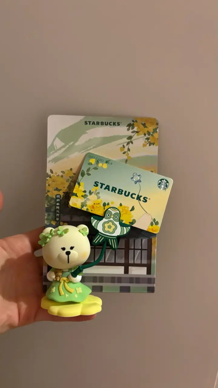 Figura decorativa Starbucks - 2