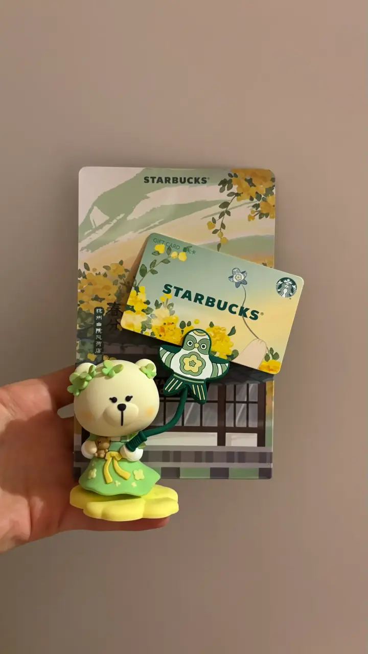 Figura decorativa Starbucks - 3