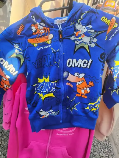 Polerón  infantil estampado - miniatura 2