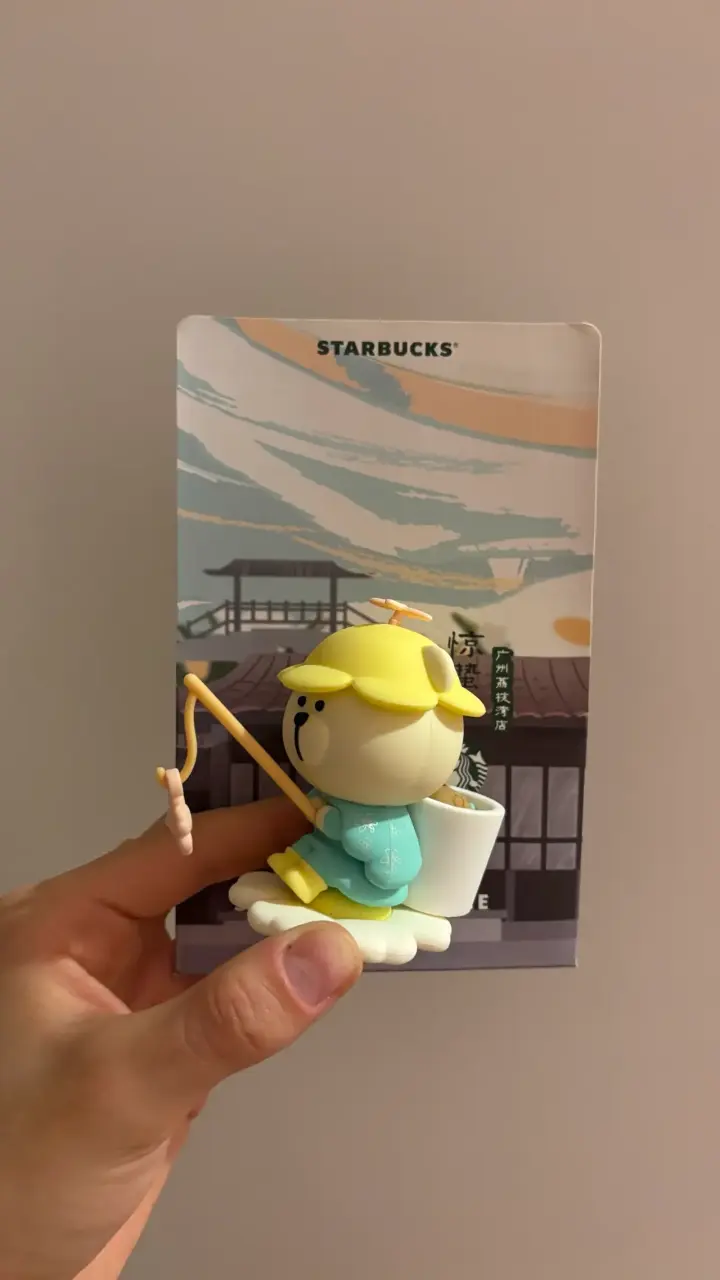 Figura coleccionable Starbucks Bearista - 2