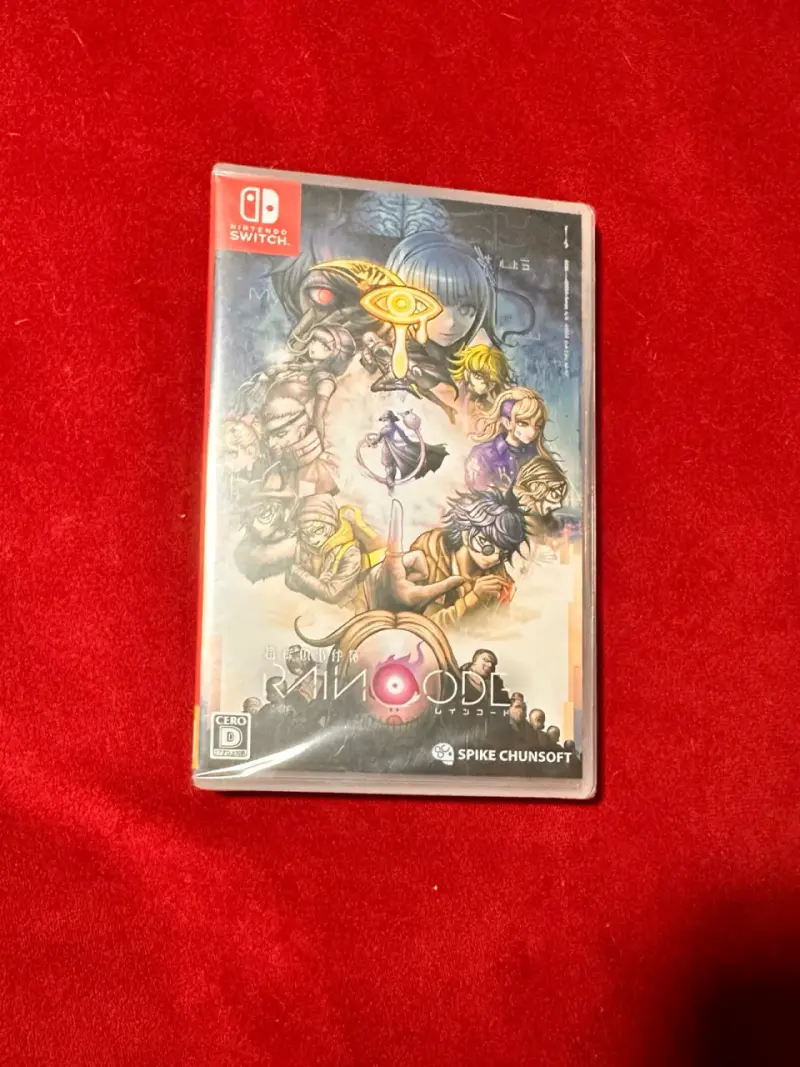 Juego PS Vita Danganronpa - 2