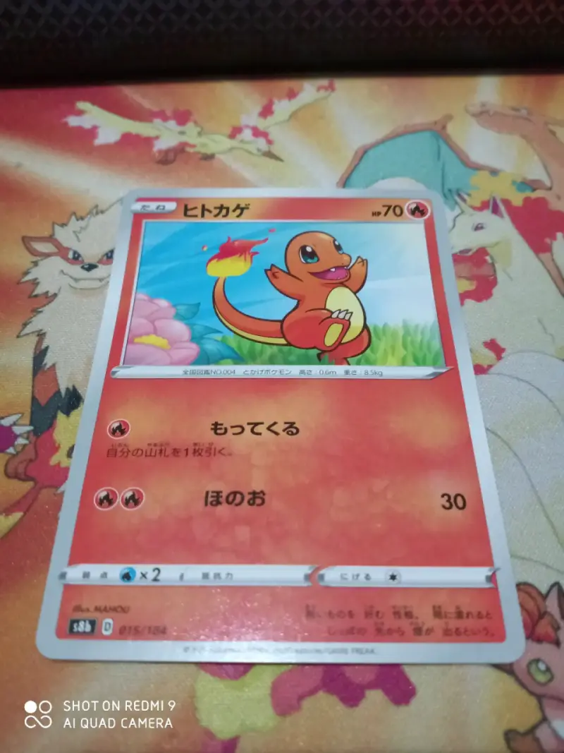 300 Cartas Pokémon Originales - 11