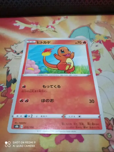 300 Cartas Pokémon Originales - miniatura 11