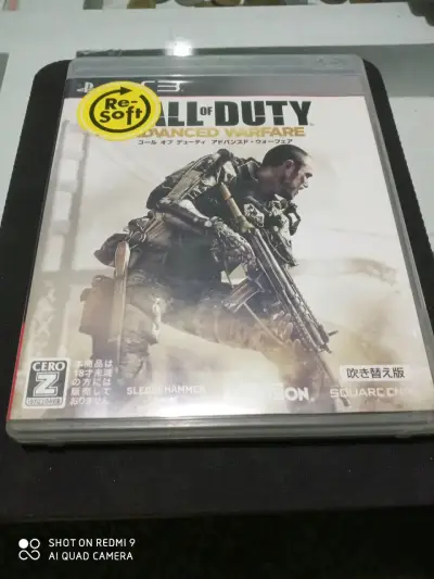 Call of Duty Advanced Warfare , Japones PS3 - miniatura 1