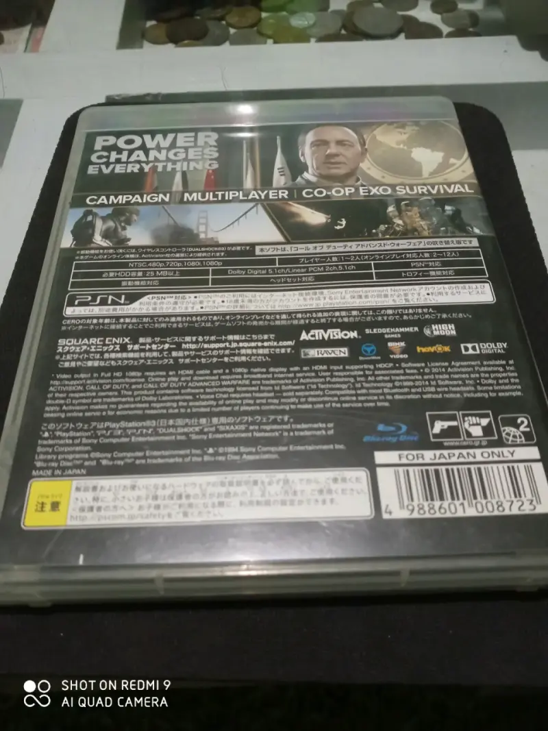 Call of Duty Advanced Warfare , Japones PS3 - 2