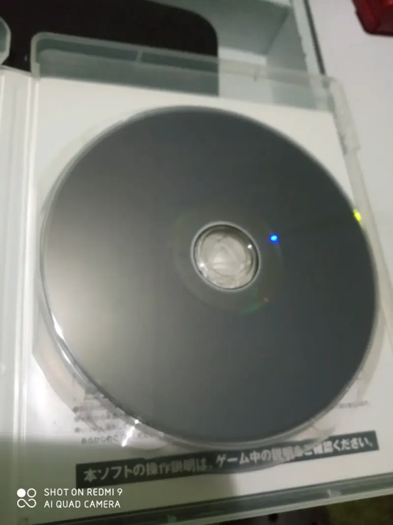 Call of Duty Advanced Warfare , Japones PS3 - 4