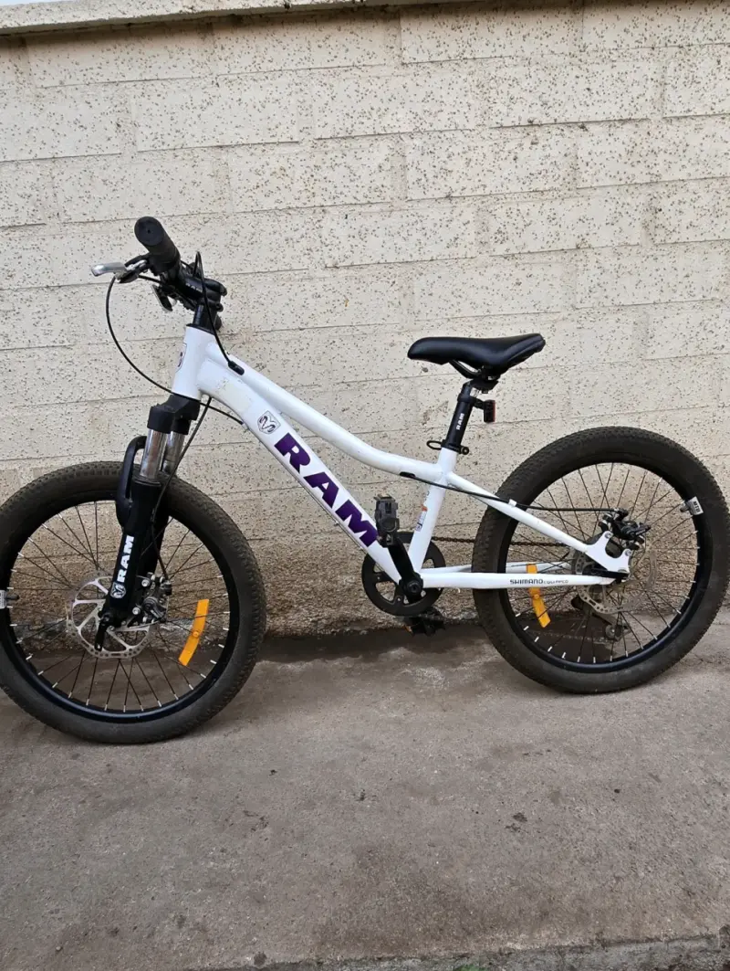 Bicicleta RAM montaña blanca - 2