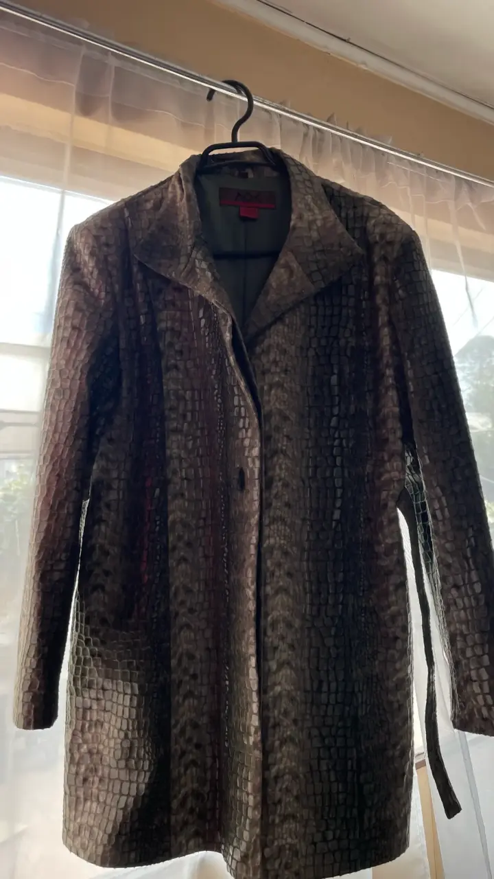 Chaqueta animal print AOC - 2