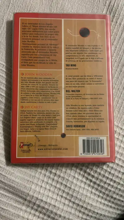 Libro 'Entrenamiento Personal de Liderazgo' - miniatura 2