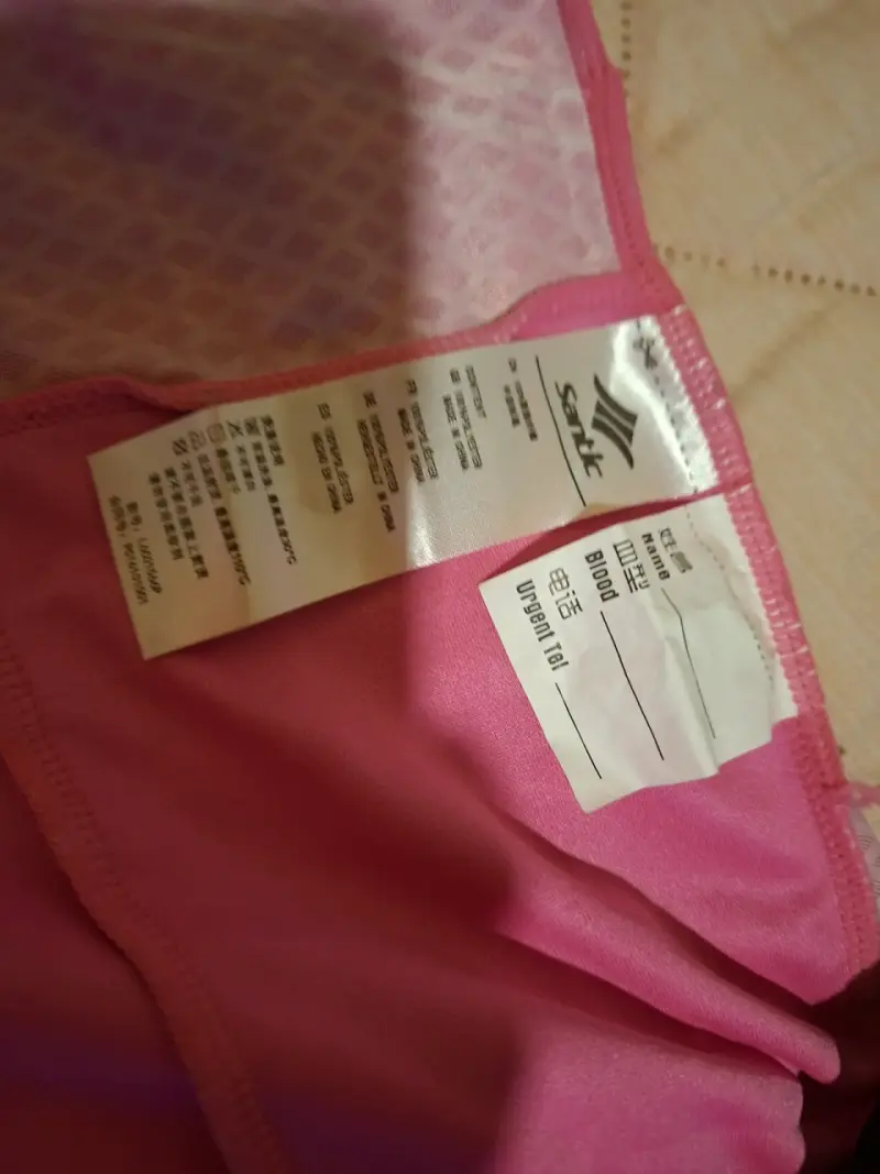 Chaqueta ciclismo rosa Santic - 5