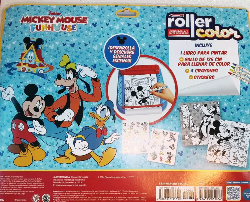 Set dibujo infantil Disney Mickey - 2