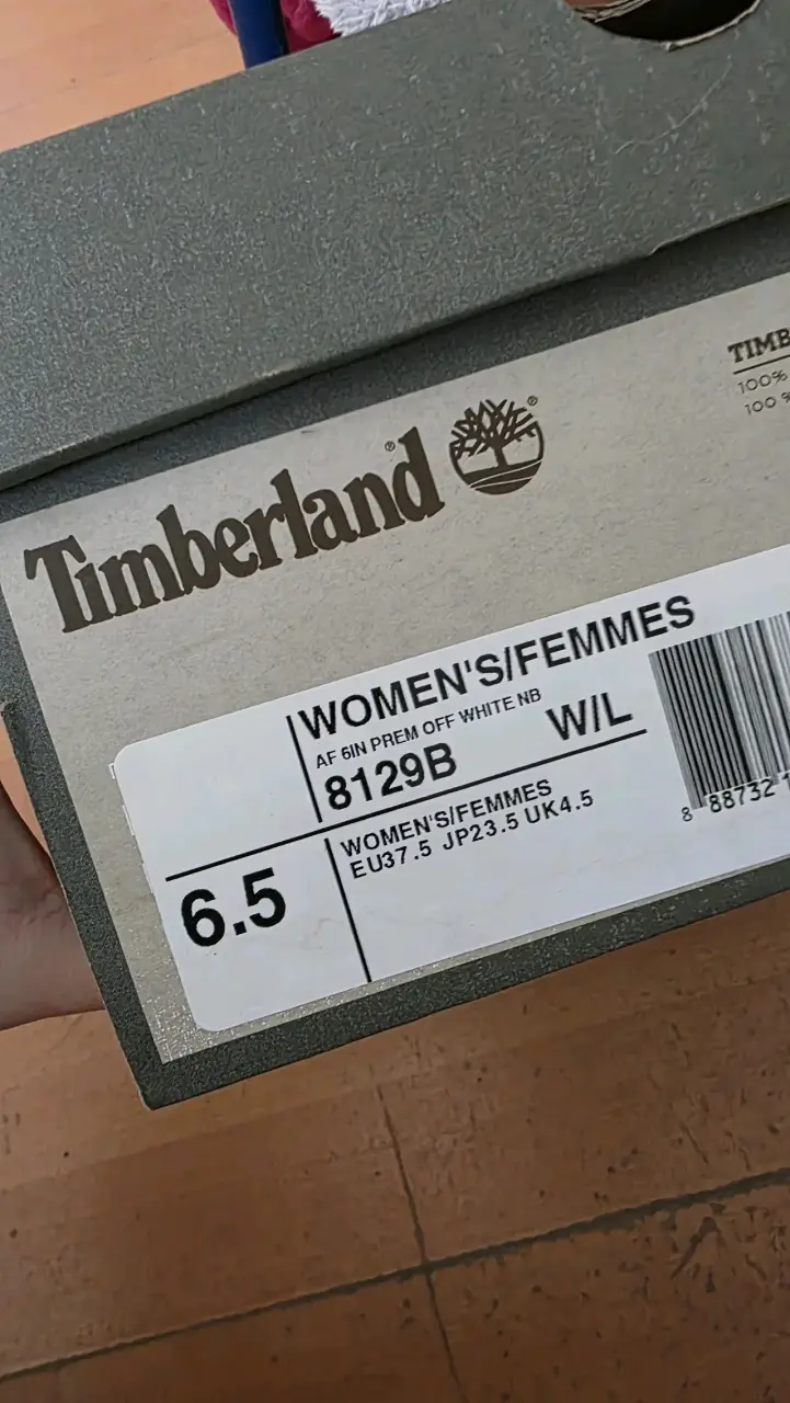 Botas de cuero beige Timberland - 4