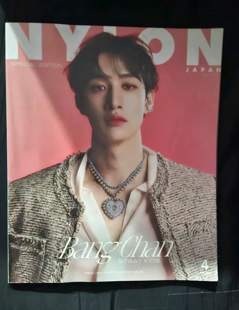 Revista Nylon Japón Edición Especial - 1