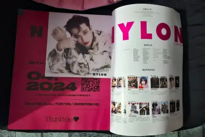 Revista Nylon Japón Edición Especial - miniatura 2