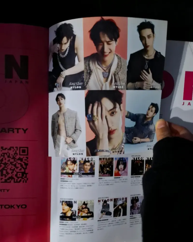 Revista Nylon Japón Edición Especial - 3