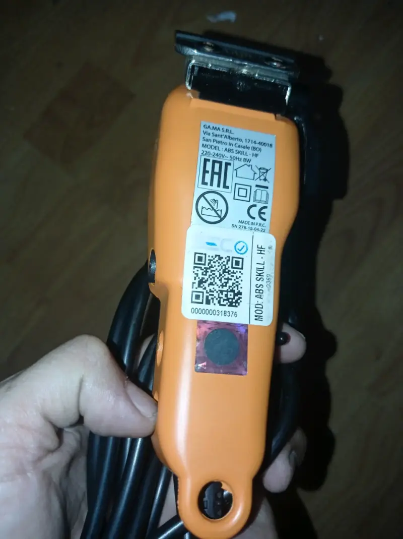 Máquina cortapelos profesional GBS - 2