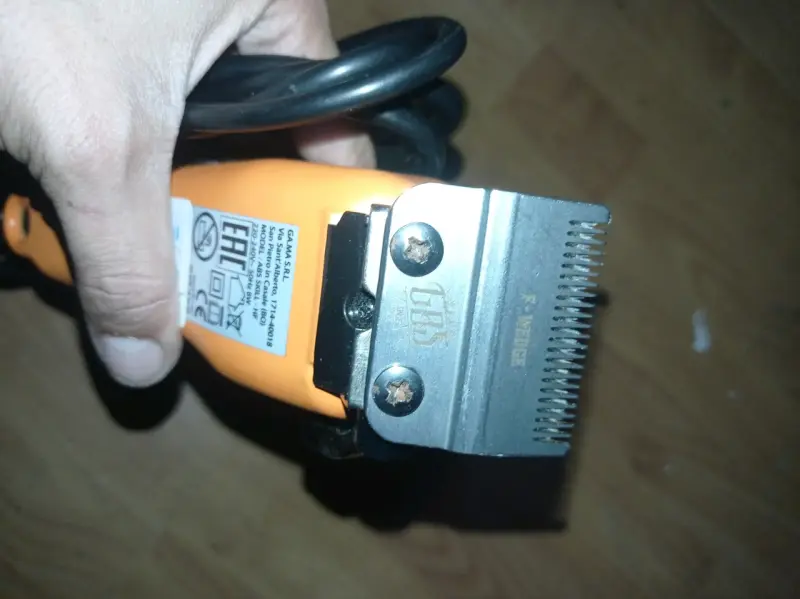 Máquina cortapelos profesional GBS - 3