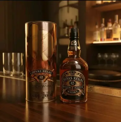 Whisky Chivas Regal 12 años conmemorativa 200 años - miniatura 2