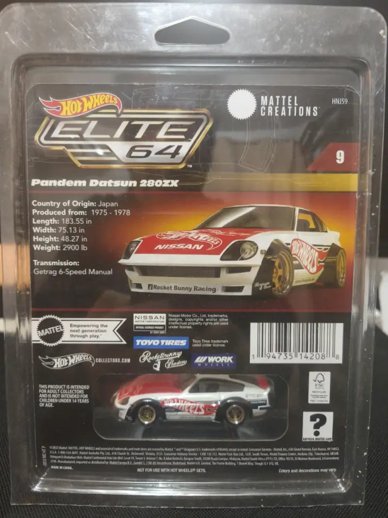 Auto de colección Hot Wheels - 2